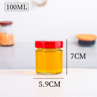 100ml醬菜瓶,180ml醬菜瓶,220ml醬菜瓶，